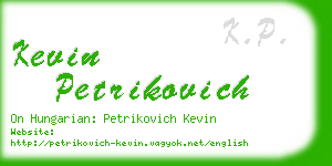 kevin petrikovich business card